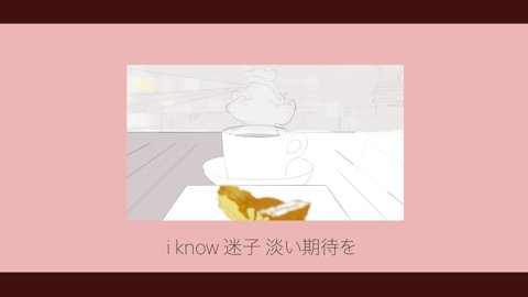 プラリネ 封面